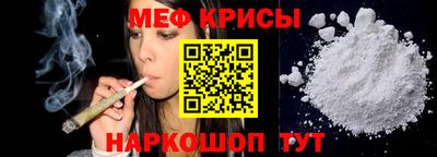спайс Владимир