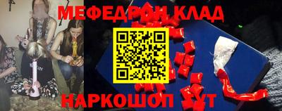 спайс Владимир