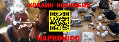 спайс Владимир