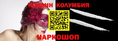 дживик Владивосток