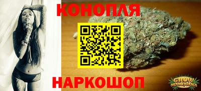 дживик Владивосток