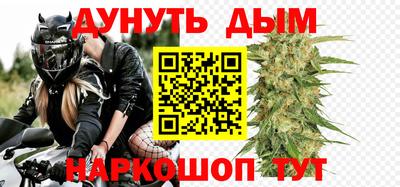спайс Владимир