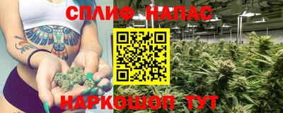 мефедрон мука Владикавказ
