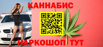 мефедрон мука Владикавказ