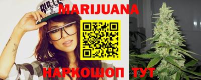 мефедрон мука Владикавказ