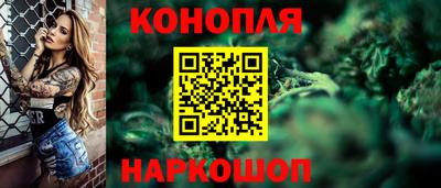 спайс Владимир