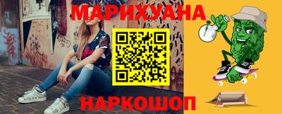 спайс Владимир