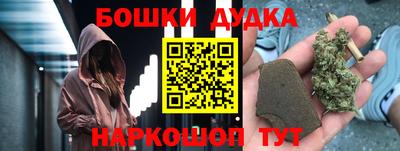 дживик Владивосток