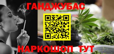 спайс Владимир