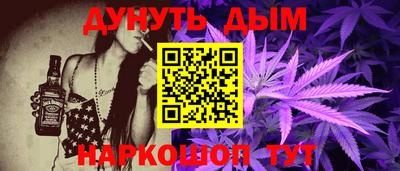мефедрон мука Владикавказ