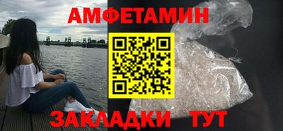 мефедрон мука Владикавказ