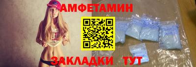 дживик Владивосток
