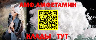 мефедрон мука Владикавказ