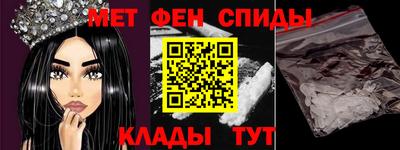 дживик Владивосток
