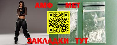 дживик Владивосток