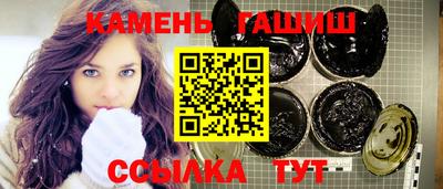 спайс Владимир