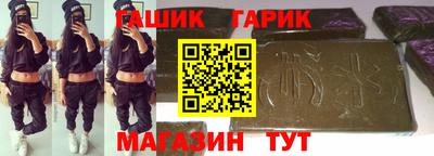 мефедрон мука Владикавказ