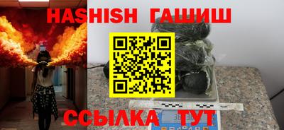 спайс Владимир
