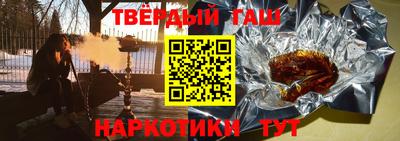 дживик Владивосток