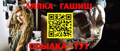 дживик Владивосток