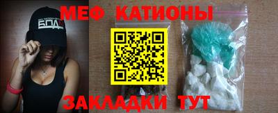 дживик Владивосток