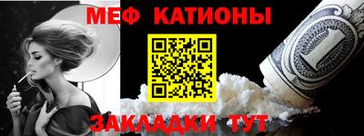 дживик Владивосток