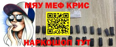 дживик Владивосток