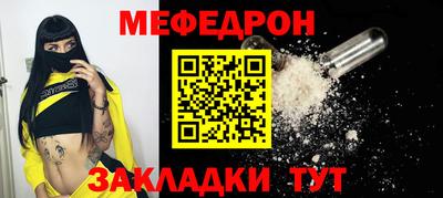 дживик Владивосток