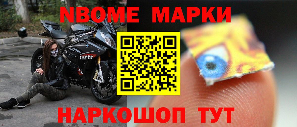 ЛСД экстази кислота  Лсд 25 экстази кислота  Вход с VPN  ЛСД экстази  Грязи 